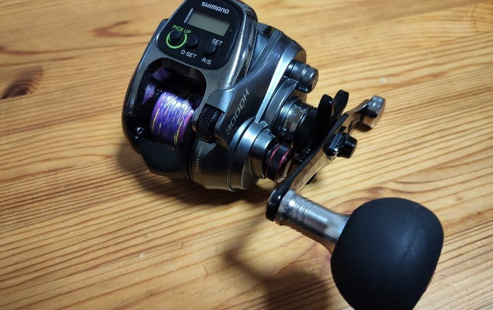 フォースマスター