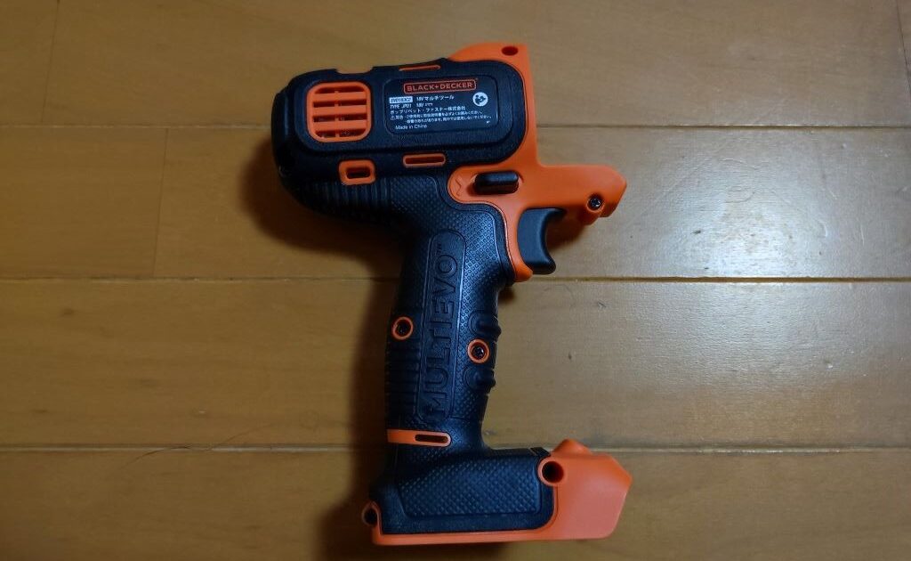 ブラック＆デッカー